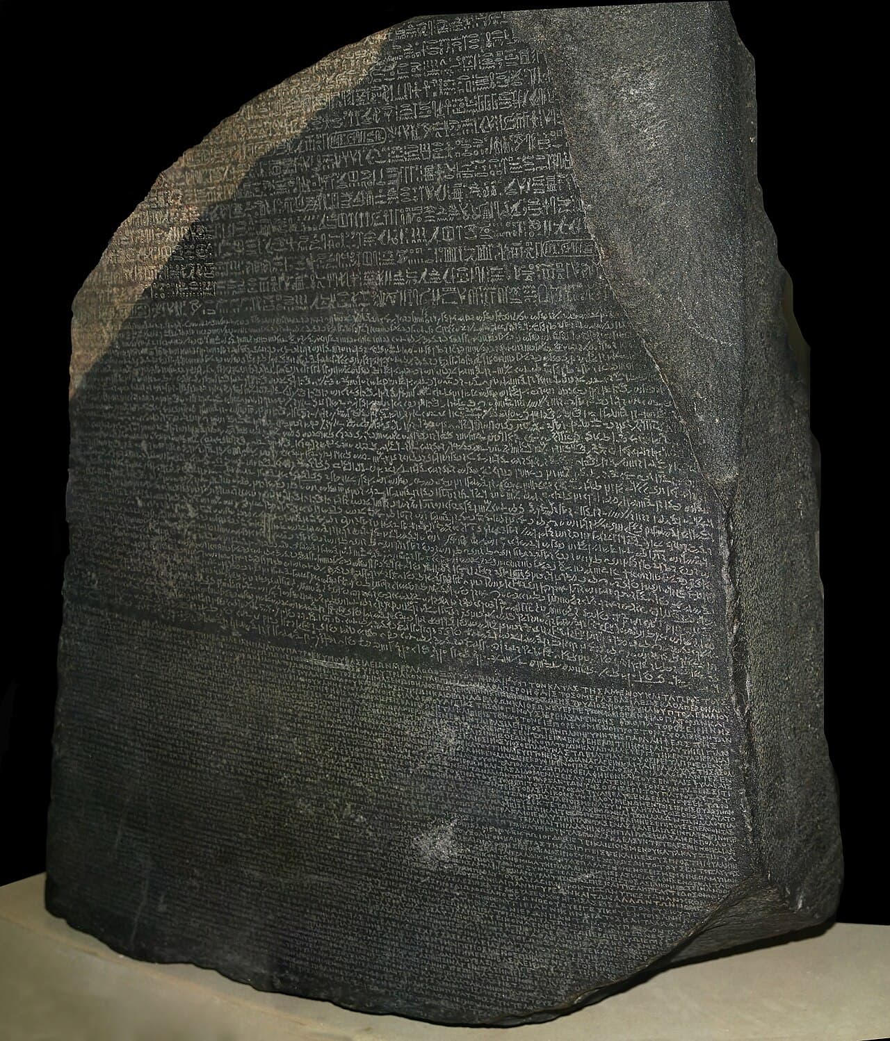 Stele di Rosetta — British Museum